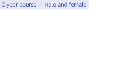 y2-year course ^male and femalezInformation Processing / SE / Programming
