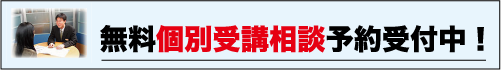 �y���i�̑匴�@���ٍZ�z�@���F��v�m�u���@�����ʎ�u���k�\���t���I