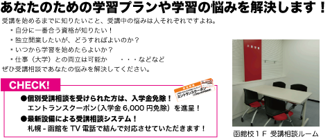 �y���i�̑匴�@���ٍZ�z�@���F��v�m�u��
