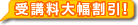 ��u���啝����