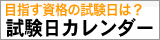 �e�펑�i�@�������J�����_�[