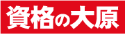 ���i�̑匴