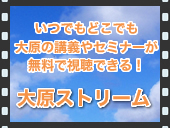 �匴�X�g���[��