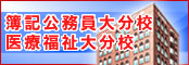 �啪�Z