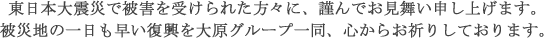 �匴����̂��m�点