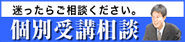 �ʎ�u���k�I
