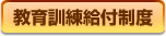 ���狋�t��