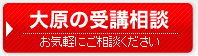 �匴�̎�u���k