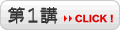 ��1�u