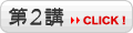 ��2�u