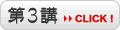 ��3�u