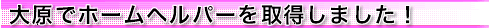 ���i�̌��L