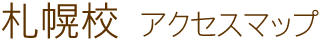 �D�y�Z�@�A�N�Z�X�}�b�v