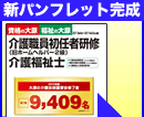 �V�p���t���b�g����