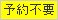 �\��s�v