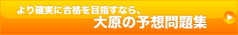 �匴��\�z���W