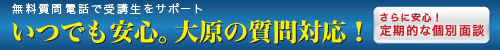 �y���F��v�m�u���z�@���i�̑匴�D�y�Z