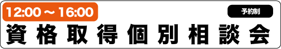 �y���i�̑匴�@�D�y�Z�z9/3�i�y�j���i�擾�ʑ��k��