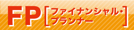 �e�o�i�t�@�C�i���V�����E�v�����i�[�j