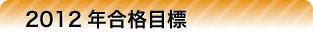 �y���i�̑匴�@�D�y�Z�z�i�@���m