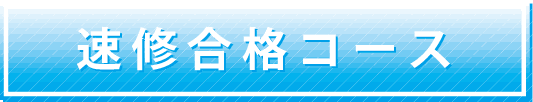 <�D�y�Z�@���C�ҍu��>�@���C���i�R�[�X