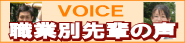 �E�ƕʐ�y�̐�