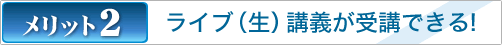 �匴�̒ʐM�u���̓R�R���Ⴄ�I