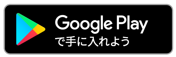 Googleロゴ