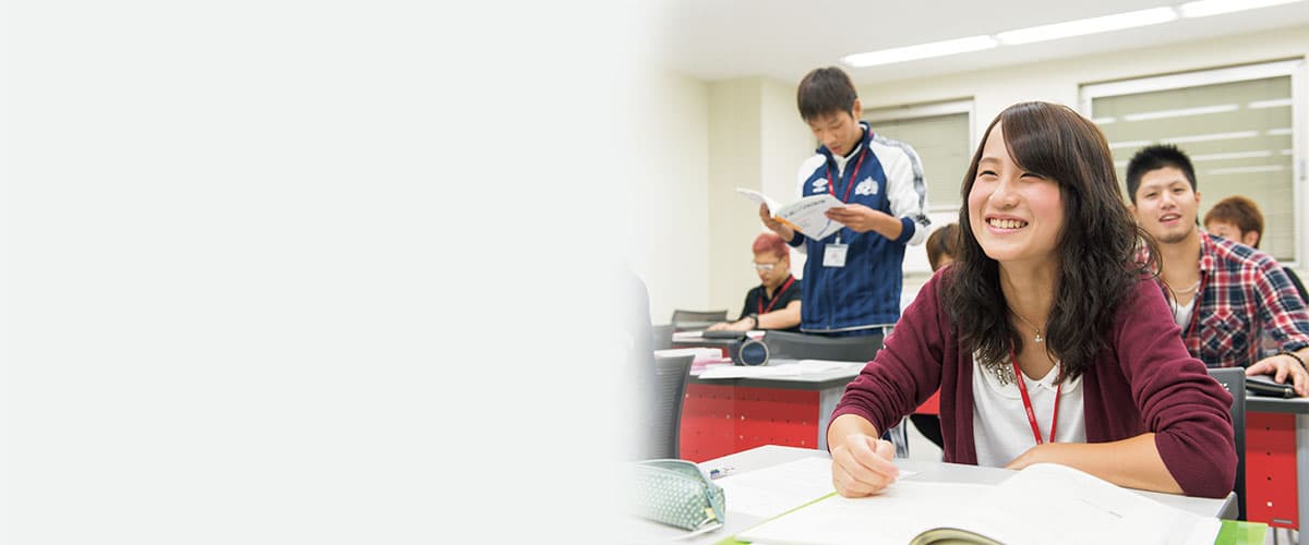公務員総合 スポーツ トレーナー 大原学園 専門学校 公務員総合 スポーツ トレーナー 大原学園 専門学校