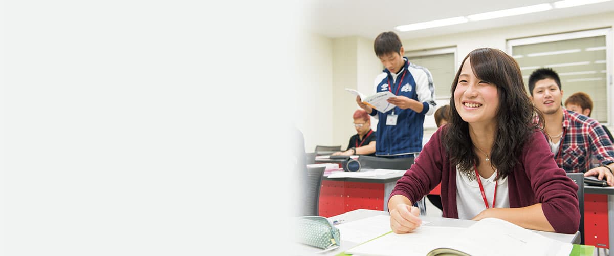 公務員総合 スポーツ トレーナー 大原学園 専門学校