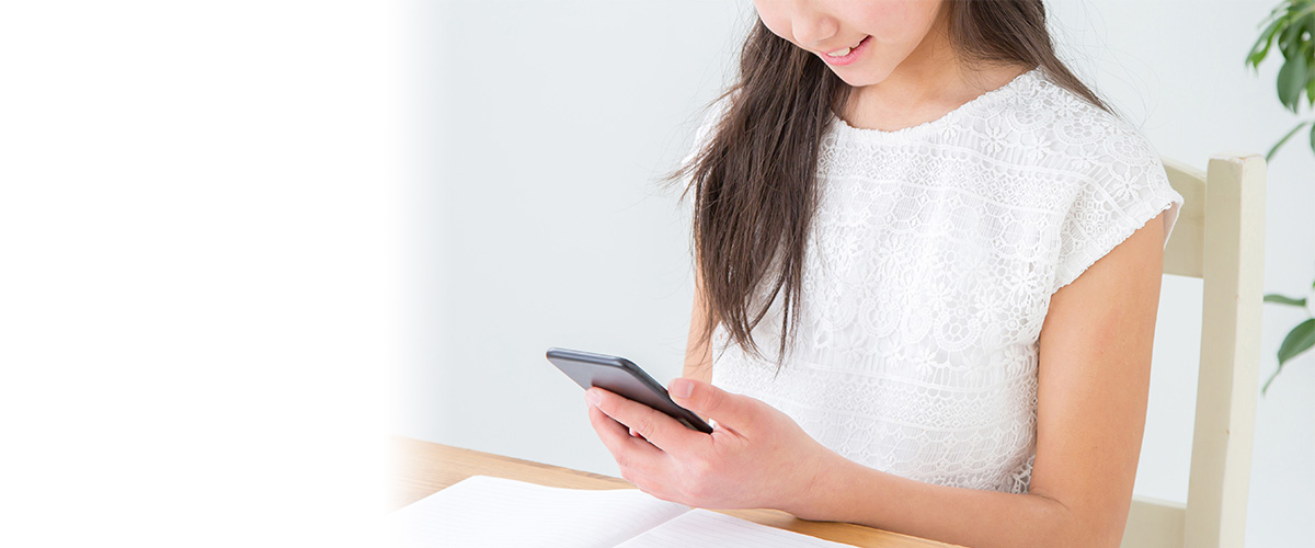 公務員オンライン講習会 大原学園 専門学校