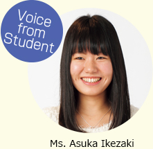 voice from student