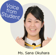 voice from student