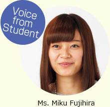 voice from student