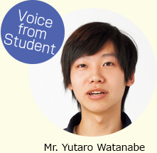 voice from student