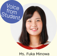 voice from student