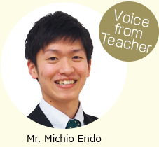 voice from teacher