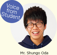 voice from student