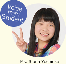 voice from student