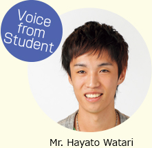 voice from student