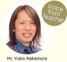 voice from teacher