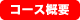 R[XTv