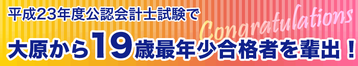 匴19΍ŔNi3BI