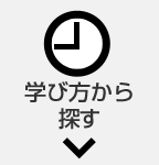 �w�ѕ�����T��