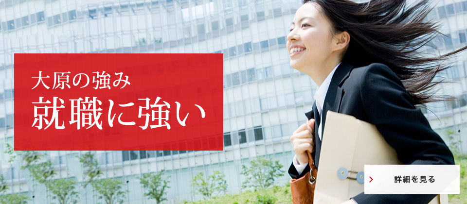 �匴�̋��� �A�E�ɋ����I