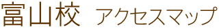 �x�R�Z�@�A�N�Z�X�}�b�v
