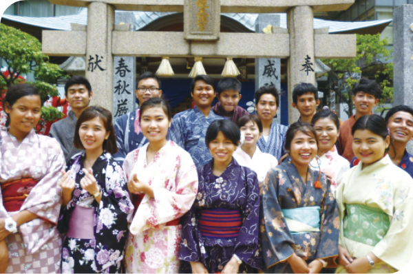 Kimono experience