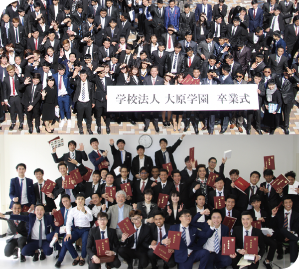 Graduation ceremony