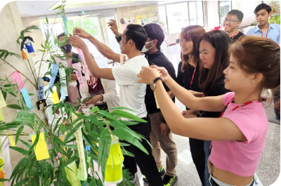 Tanabata