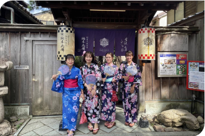 Yukata experience